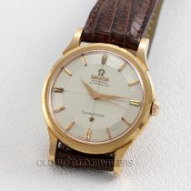 Omega Vintage Constellation Ref 14381 18K RG Silver Pie Pan Dial